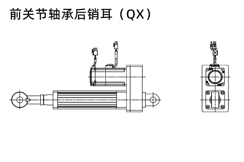 前关节轴承后销耳.jpg