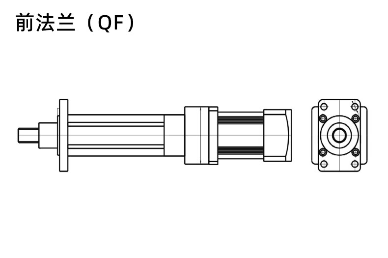前法兰.jpg
