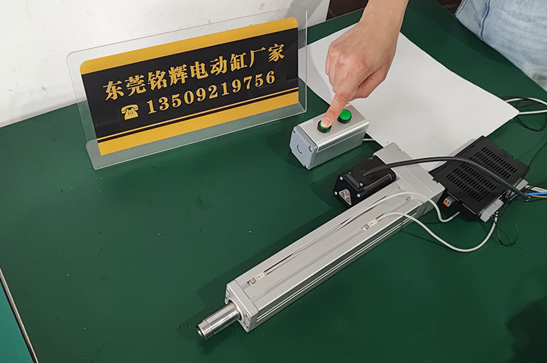 步进电缸开环控制中的手动点动控制