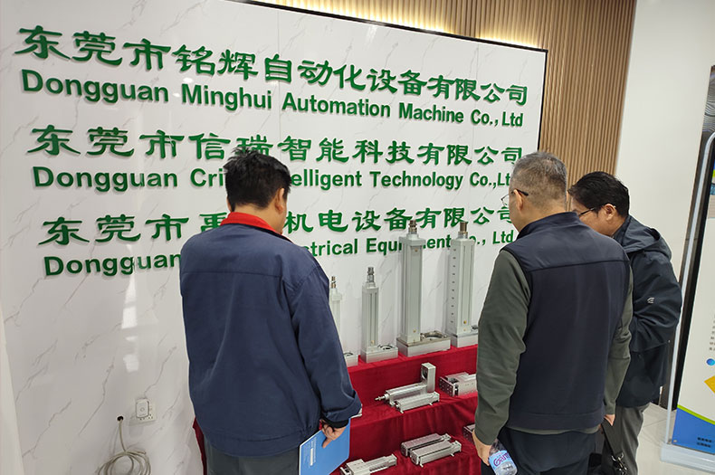从液压缸到伺服电动缸——铭辉电动缸与XX机械共探升